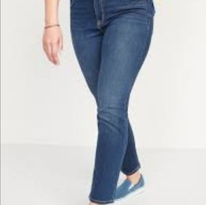 Old Navy Sweetheart Straight